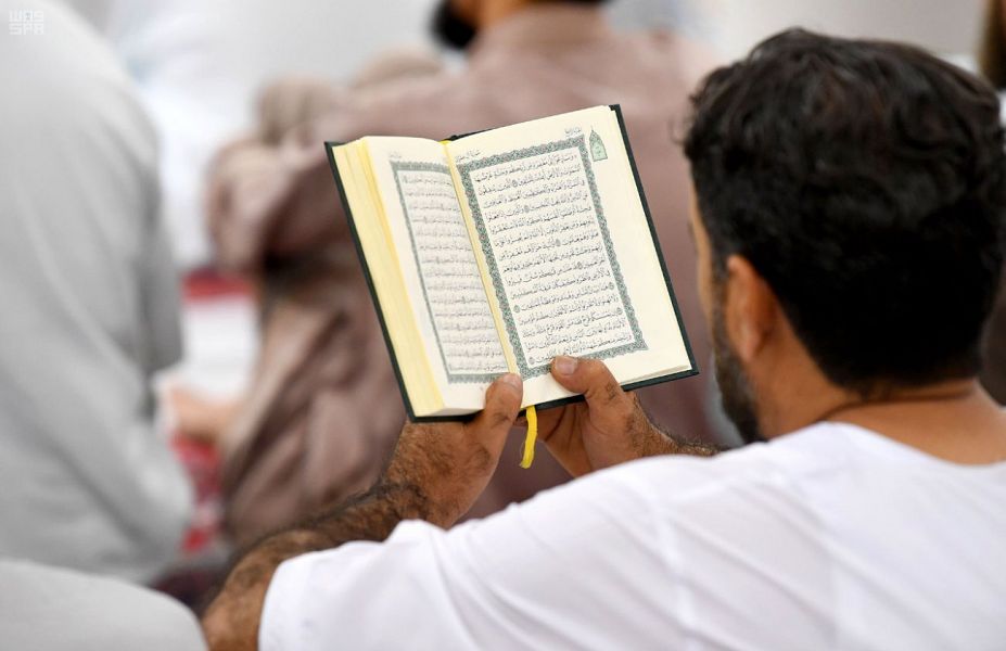 تكثيف برامج حلقات القرآن بالحرمين الشريفين في موسم الحج 1445