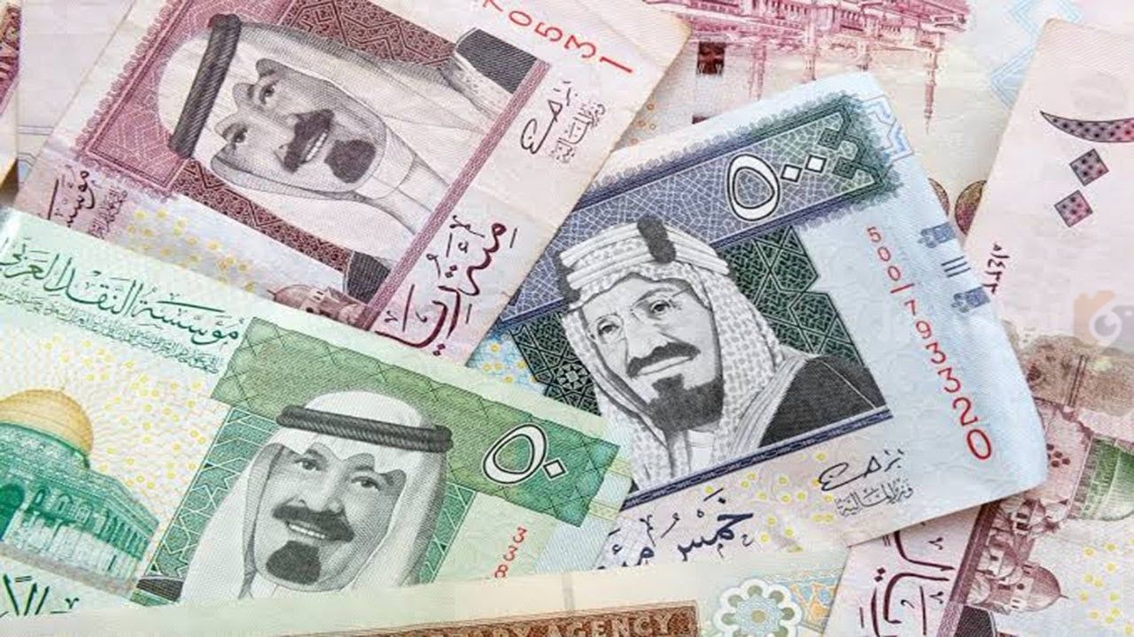 سعر الريال السعودي اليوم