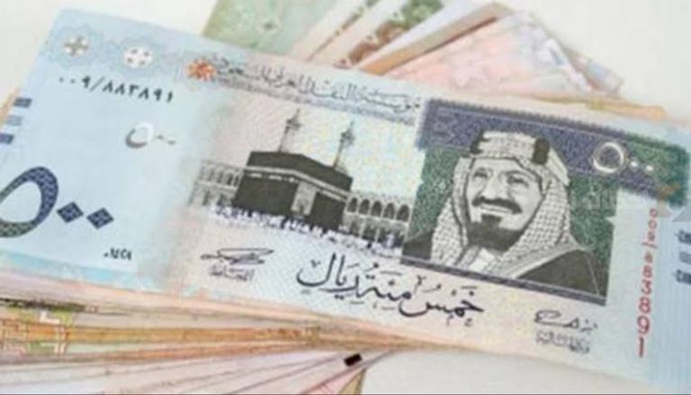 الريال السعودي مقابل الجنيه المصري