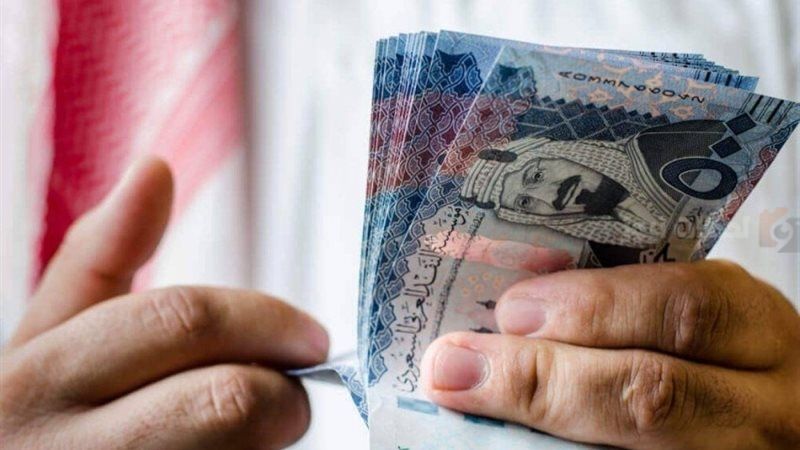 سعر الريال السعودي اليوم