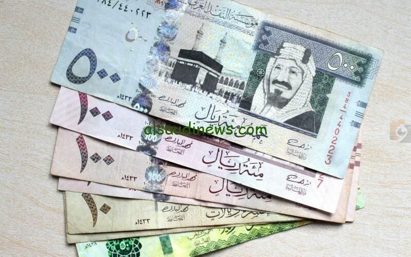 سعر الريال في السوق السوداء