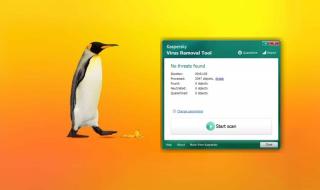 كاسبرسكي تطلق حلًا مجانيًا لحماية أنظمة Linux من البرمجيات الخبيثة