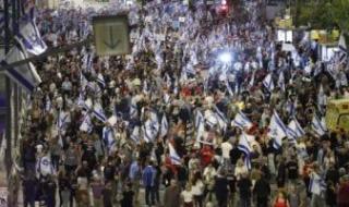 لقطات حية من مظاهرات الإسرائيليين فى تل أبيب رفضا لسياسات نتنياهو
