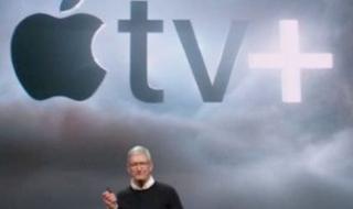 تعملها إزاى؟.. كيفية إيقاف إشعارات لوحة مفاتيح Apple TV على iPhone