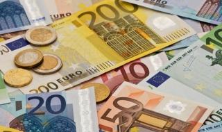 بنك المغرب: أسعار صرف العملات الأجنبية مقابل الدرهم المغربي (12 يونيو 2024)