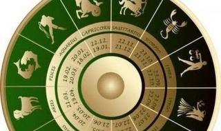 أبراج يوم السبت، 13 سبتمبر 2025 العامة وفي الحب والعمل والصحة