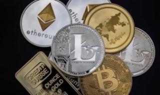 العملات المشفرة تتراجع مع ترقّب الأسواق لاجتماع الفيدرالى ومحادثات ترامب - شى