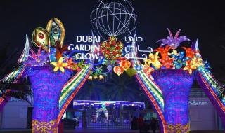 دبي جاردن جلو: تجربة رائعة للعائلة هذا الشتاء