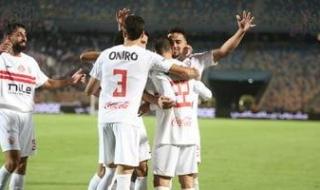 موعد مباراة الزمالك أمام زيسكو الزامبى فى الكونفدرالية