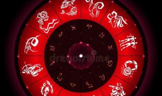 أبراج
اليوم
الثلاثاء،
16
ديسمبر2025
العامة
وفي
الحب
والعمل
والصحة