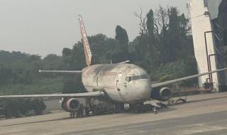 العثور
      على
      طائرة
      مفقودة
      منذ
      13
      عاماً