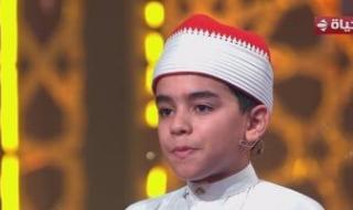 دولة
التلاوة..
المتسابق
محمد
القلاجي:
هذه
السورة
أجد
نفسى
فيها