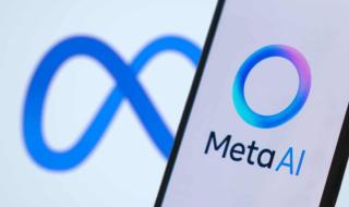 ميتا
      تطوّر
      نماذج
      ذكاء
      اصطناعي
      جديدة
      استعدادًا
      لإطلاقها
      في
      2026