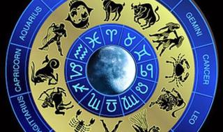 أبراج
اليوم
الأربعاء
24
ديسمبر2025
العامة
في
الحب
والعمل
والصحة