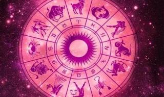 أبراج
اليوم
الخميس
25
ديسمبر
2025
العامة
في
الحب
والعمل
والصحة