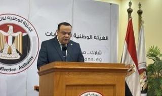 بدء
مؤتمر
الهيئة
الوطنية
لإطلاع
الرأي
العام
على
اليوم
الأول
بانتخابات
الدوائر
الملغاة