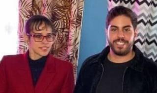 من
      هو
      ياسين
      رشدي..
      خطيب
      نور
      عمرو
      دياب
      ؟