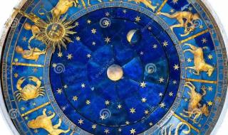 أبراج
اليوم
السبت
27
ديسمبر
2025
العامة
في
الحب
والعمل
والصحة