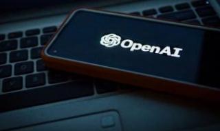 أعياد
الميلاد..
OpenAI
وAnthropic
تضاعفان
حدود
استخدام
الذكاء
الاصطناعى
حتى
يناير