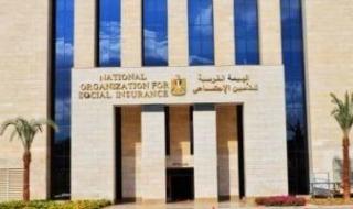 التأمينات
عن
منحة
القطع
للمستحقين:
تُصرف
مرة
واحدة
وتسقط
بعد
5
سنوات