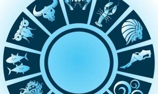 أبراج
اليوم
الأربعاء
7
يناير
2026
العامة
في
الحب
والعمل
والصحة