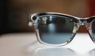 ميتا
تؤجل
الإطلاق
الدولى
لنظارتها
الذكية..
لهذا
السبب