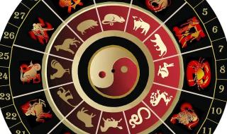 أبراج
اليوم
الاثنين
12
يناير
2026
العامة
في
الحب
والعمل
والصحة