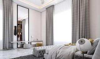 ستائر
غرف
نوم