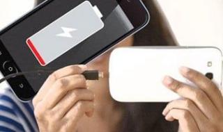 كيف
تطيل
عمر
أجهزتك
الذكية
باستخدام
ميزات
التكنولوجيا
الجديدة؟