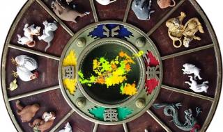 أبراج
اليوم
الأحد
18
يناير
2026
العامة
في
الحب
والعمل
والصحة