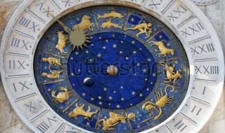 أبراج
اليوم
الأربعاء
21
يناير
2026
العامة
في
الحب
والعمل
والصحة