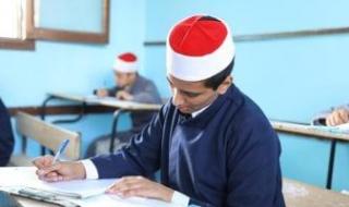 طلاب
الشهادة
الإعدادية
الأزهرية
يختتمون
اليوم
امتحاناتهم
باللغة
الأجنبية