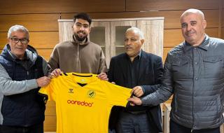 عبد
الرحيم
بوعكاز
جديد
اتحاد
الحراش