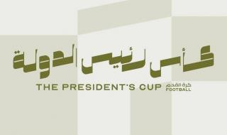 يونايتد
      يفجر
      مفاجأة
      مدوية
      ويتأهل
      إلى
      نصف
      نهائي
      أغلى
      الكؤوس