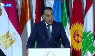 أخبار
مصر..
مدبولى:
المرأة
المصرية
وصلت
لمواقع
غير
مسبوقة
فى
صنع
القرار