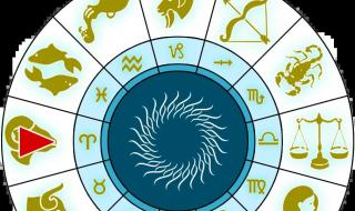 أبراج
اليوم
الثلاثاء
3
فبراير
2026
العامة
في
الحب
والعمل
والصحة