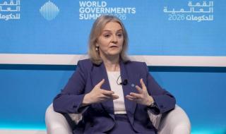 سياسيون
      ورواد
      تكنولوجيا:
      الاقتصاد
      القادم
      اقتصاد
      العقول