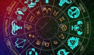 أبراج
اليوم
الأربعاء
4
فبراير
2026
العامة
في
الحب
والعمل
والصحة