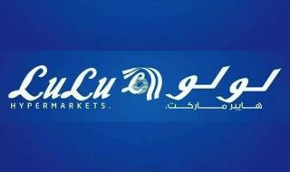 عروض
لولو
الرياض
اليوم
6
فبراير
حتى
10
فبراير
2026
صناعة
سعودية