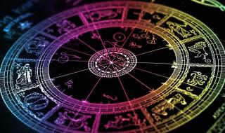 أبراج
اليوم
الجمعة
6
فبراير
2026
العامة
في
الحب
والعمل
والصحة