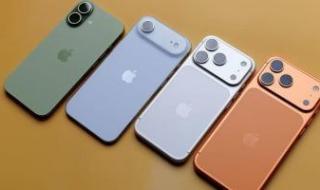 iPhone
17e
يصل
فى
19
فبراير..
كل
ما
نعرفه
عنه