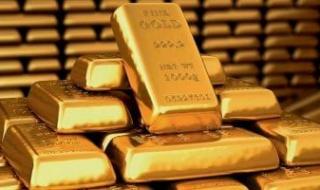 ارتفاع
محدود
فى
سعر
الذهب
اليوم
الأربعاء
بمستهل
التداولات