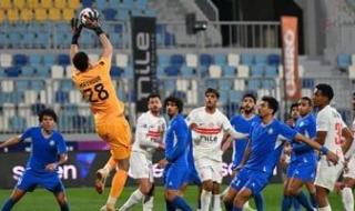 موعد
مباراة
الزمالك
وكايزر
تشيفز
بالكونفدرالية
الأفريقية