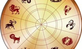 أبراج
الجمعة
13
فبراير
2026
العامة
في
الحب
والعمل
والصحة