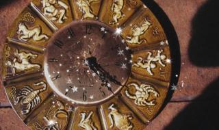 أبراج
اليوم
السبت
14
فبراير
2026
العامة
في
الحب
والعمل
والصحة