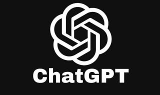 «تشات
      جي
      بي
      تي»
      يطلق
      «وضع
      القفل»
      لمواجهة
      الاختراقات