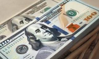 بكم فى البنك؟.. آخر تطورات سعر الدولار مقابل الجنيه المصرى