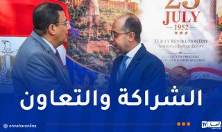 بوطبيق يشارك في الاحتفال بالعيد الوطني لجمهورية مصر