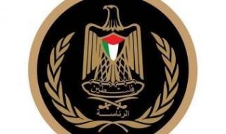 الرئاسة الفلسطينية تدين إرهاب المستوطنين وتحمل حكومة الاحتلال مسؤولية التصعيد