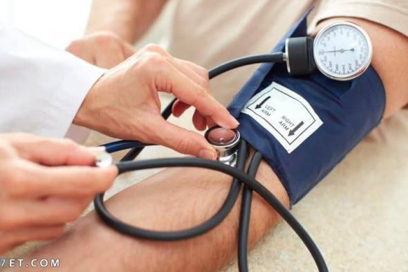 علاج ارتفاع ضغط الدم المفاجئ في المنزل وأسبابه